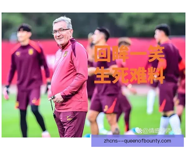 赛前世界杯赛场洲际对比深度解读赛程安排引发广泛讨论全球球迷热议