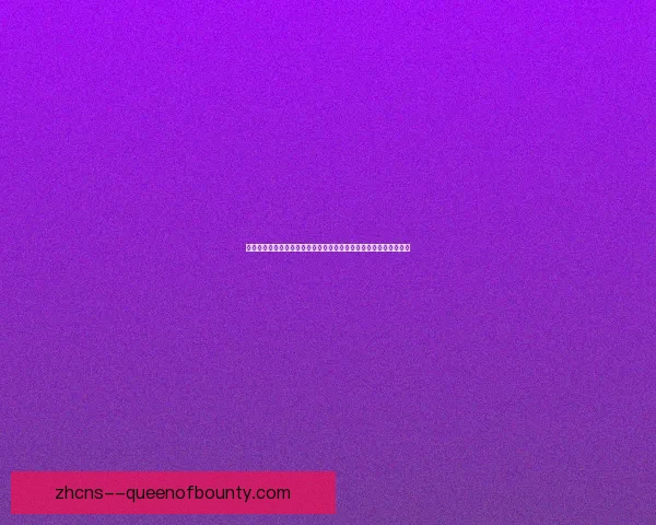 伤停球员对球队战术执行与比赛结果影响的综合分析研究实证探讨